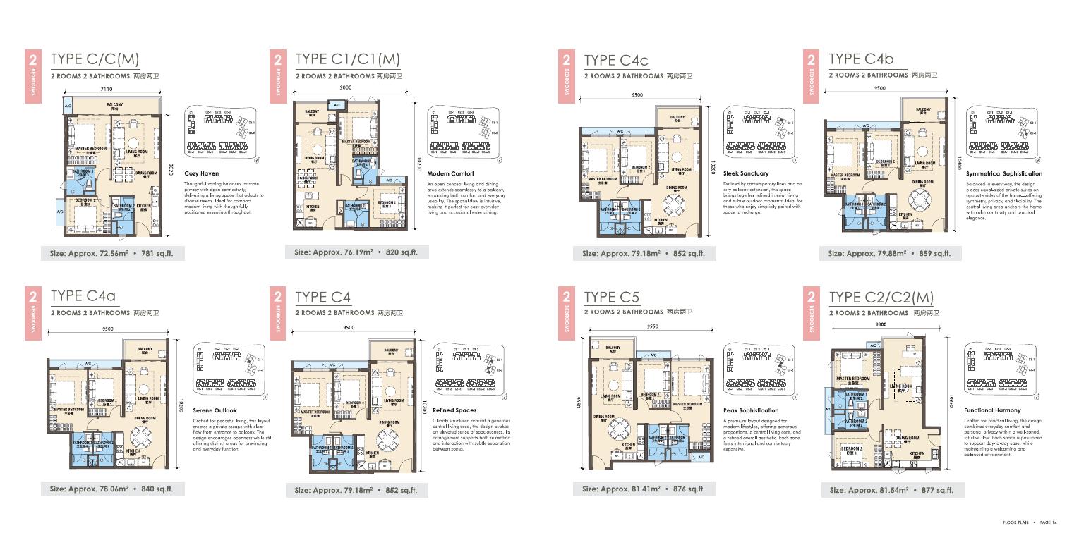 New Casa Suites two-bedroom floor plans