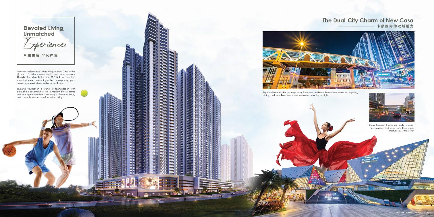 R&F Princess Cove towers and integrated lifestyle facilities
